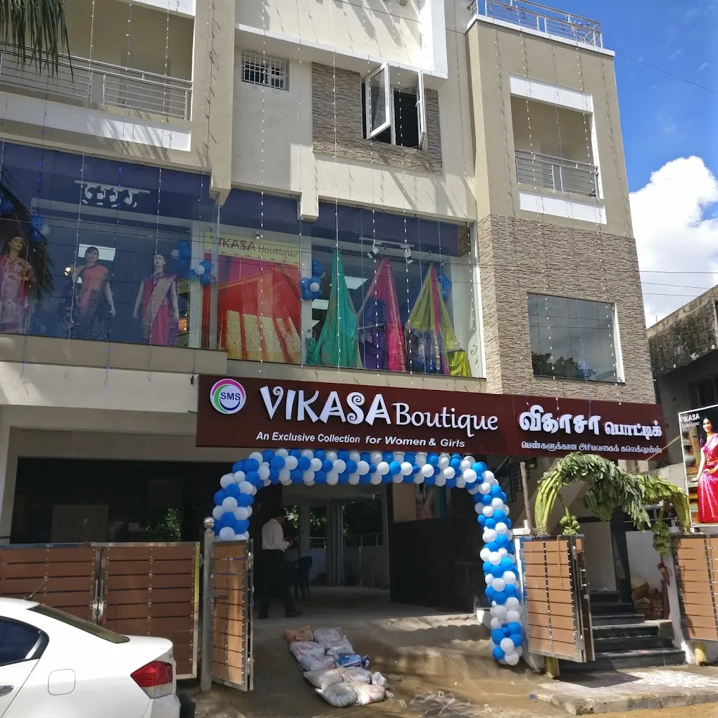 store_image